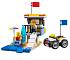 Конструктор из серии Lego Creator - Фургон сёрферов  - миниатюра №6